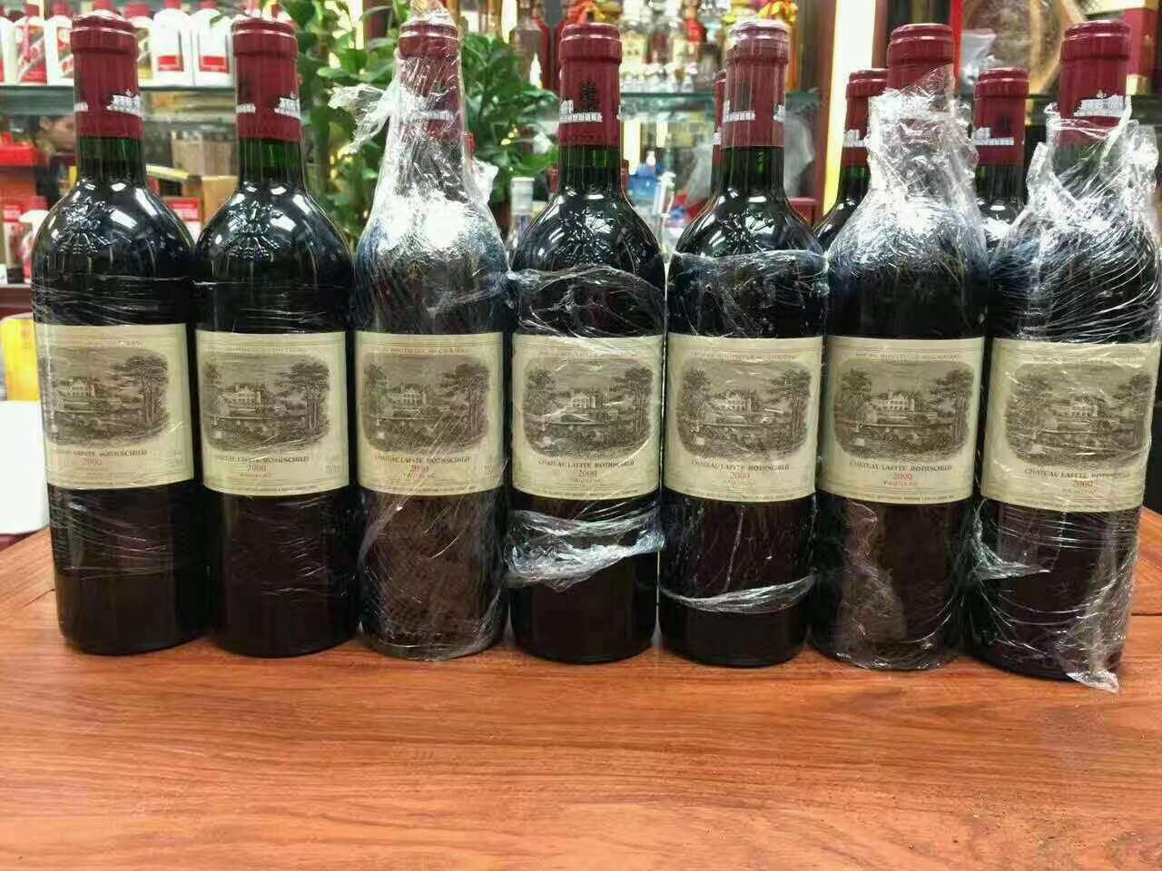 铜山洋酒回收